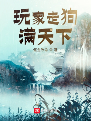 左崇明刘若雨