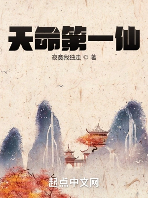 沈墨曹仁