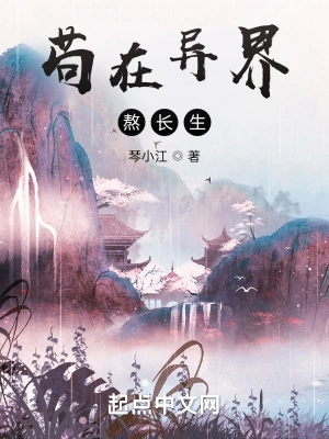 苏长青陈小曼