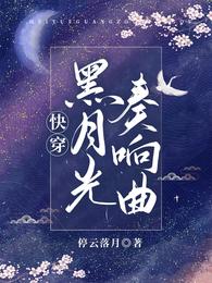 叶玄星