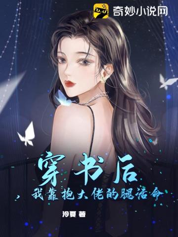 加里.罗拉兰斯