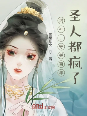 黄飞虎邓婵玉