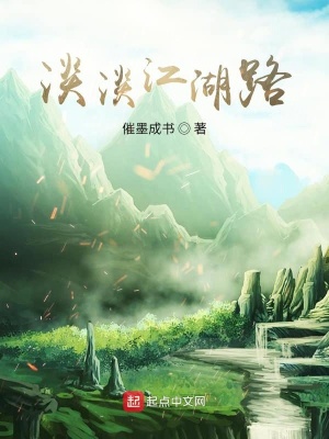 开局拜师三星洞