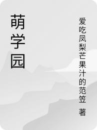 书青洛黑暗大帝