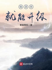 李淳风夏雨荷